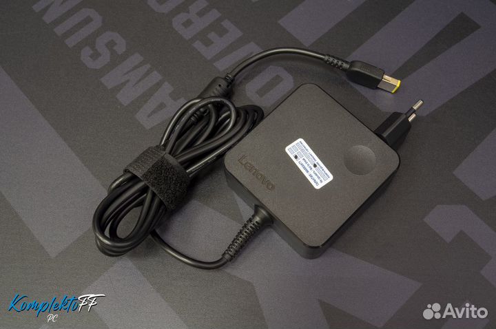 Зарядное устройство для ноутбука lenovo