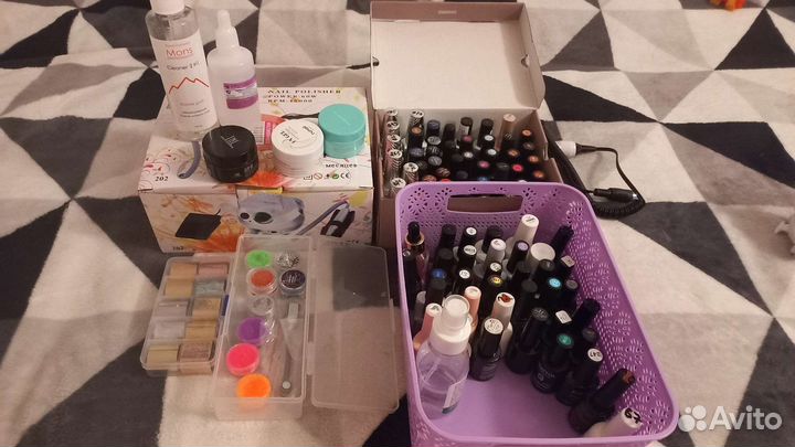 Маникюрный набор