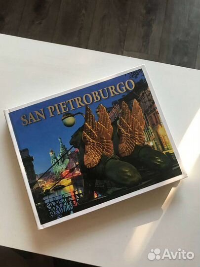 Санкт-петербург книга(на итальянском языке)