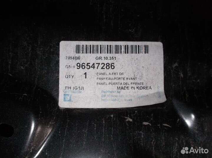 Дверь передняя правая Daewoo Nubira