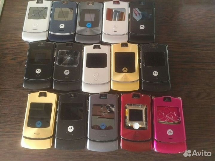 Motorola RAZR V3