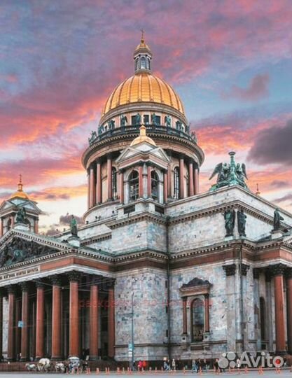 Алмазная мозаика 40x50 Исаакиевский собор на фоне