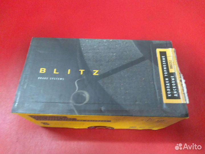 Тормозные колодки Peugeot 307