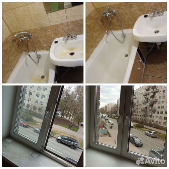 Уборка квартир и домов