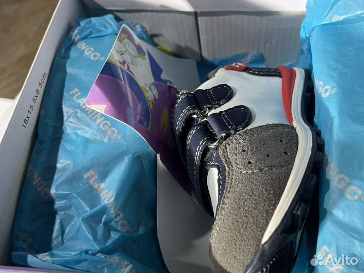 Кроссовки детские. XP5820