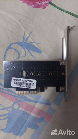 Адаптер PCI-E M.2 SSD