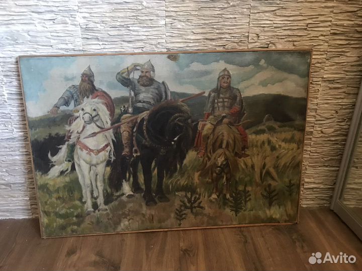 Картина Три Богатыря и Неизвестная