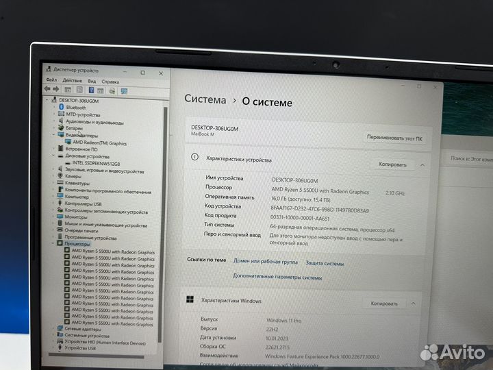 Новый Мощный ноут IPS Ryzen 5 16G озу SSD512g