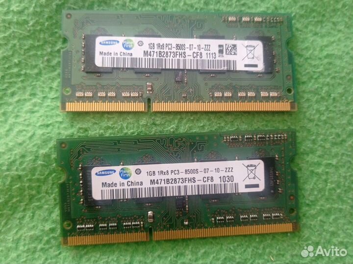 Ddr3 2гига