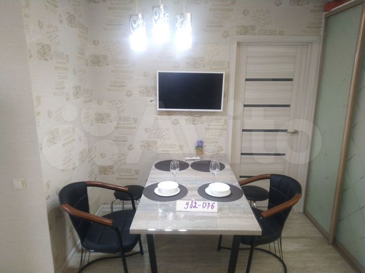 2-к. квартира, 43 м², 8/13 эт.