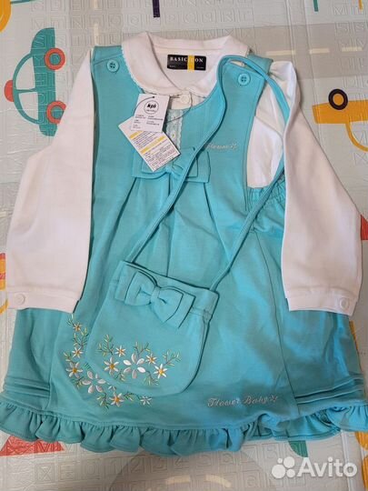 Детские вещи новые