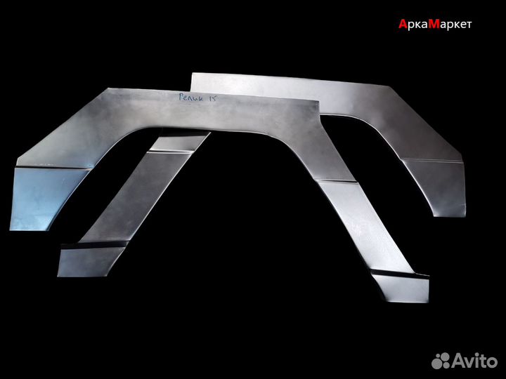 Ремонтные арки Mersedes G-class W463-Gelendwagen