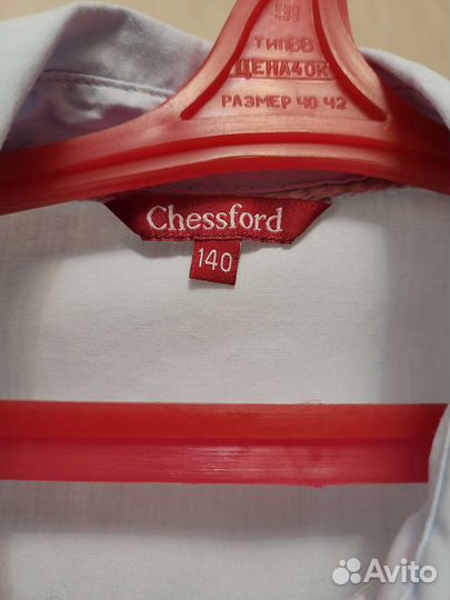 Школьная форма. Рубашки Chessford 140