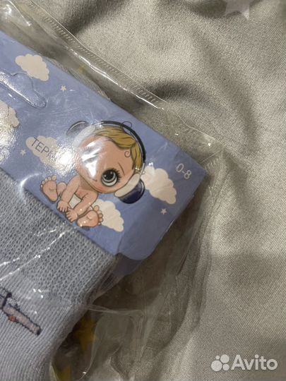 Носки теплые детские 0-8мес