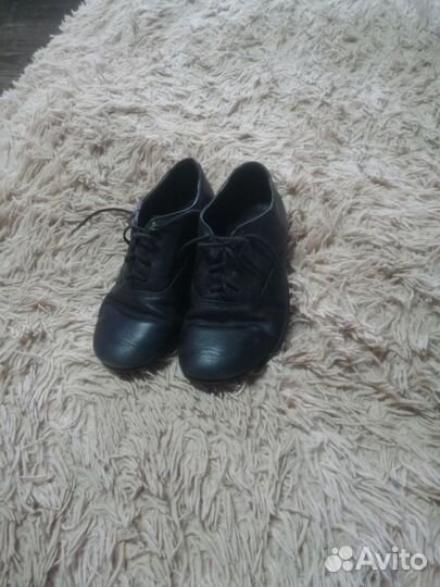 Спортивные брюки