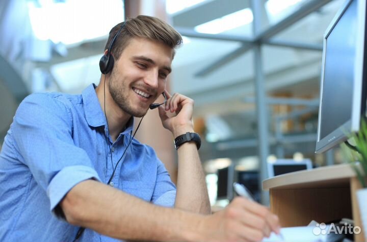 Помощник руководителя оператор-диспечер