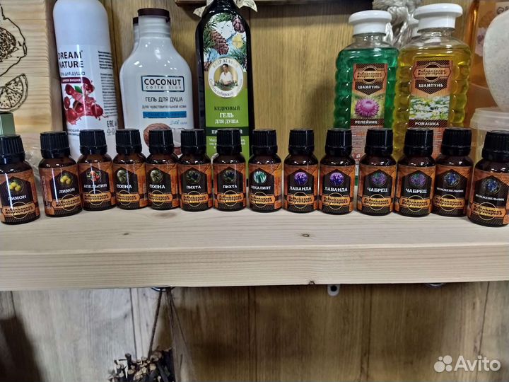 Эфирное масло для бани