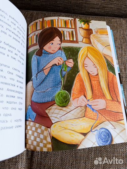 Варя и Оля. Снежные виражи