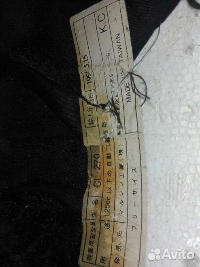 Мотошлем Шлем