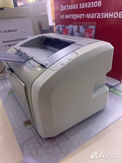 Принтер ч/б HP LaserJet 1020