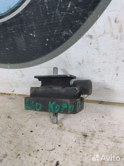 Подушка АКПП BMW 5 E60