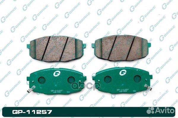 Колодки тормозные GP11257 gbrake