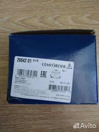 Опора передней стойки