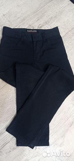 Школьная форма