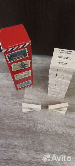 Дженга(башня)