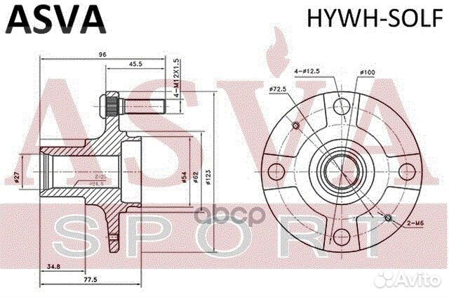 Ступица колеса перед прав/лев hywhsolf asva