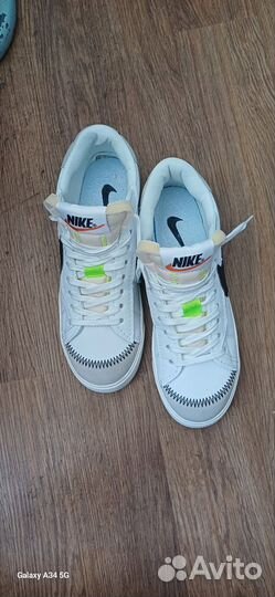 Nike blazer jumbo