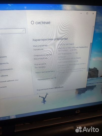 Ноутбук hp pavilion g6