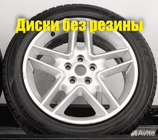 Диски литые R18 Jeep Compass I MK оригинал