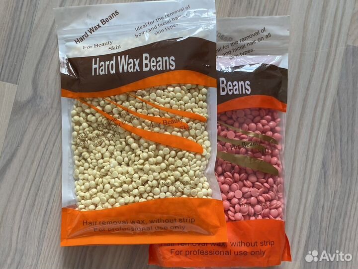 Восковые гранулы для депиляции hard wax beans