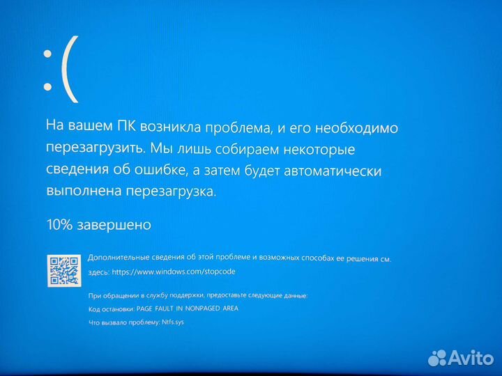 Ремонт macbook iMac apple mac air