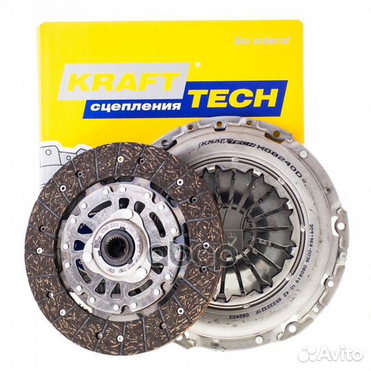 Комплект сцепления без выжимного подшипника W10