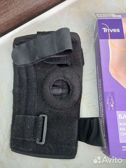 Коленный ортез