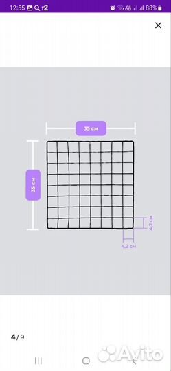 Вольер для щенков в квартиру