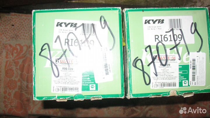 Новые пружины задние хундай лантра