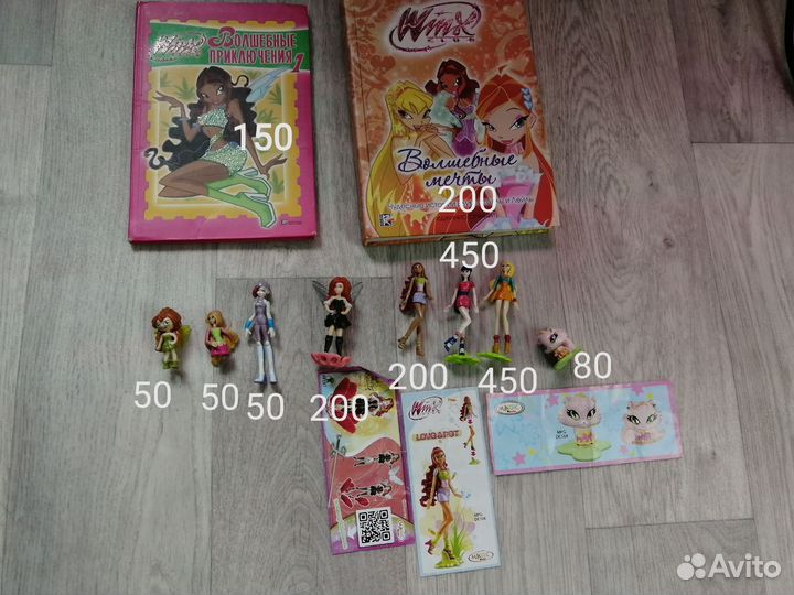 Киндеры winx принцессы пони маджики