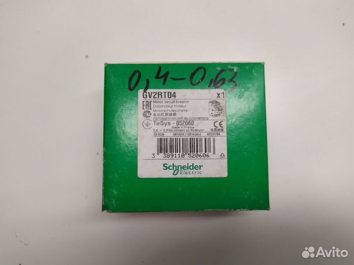 Schneider Electric GV2RT04