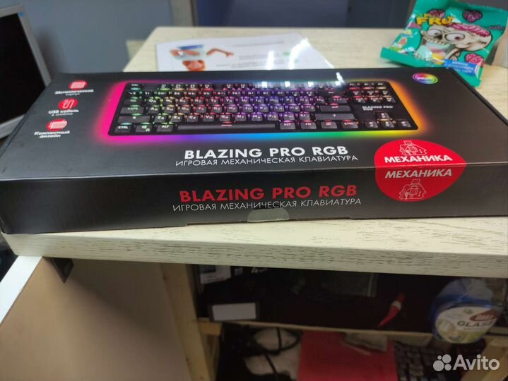 Игровая механическая клавиатура