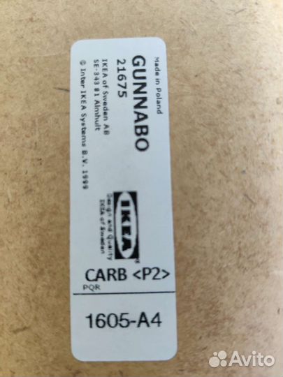 Плакаты постеры