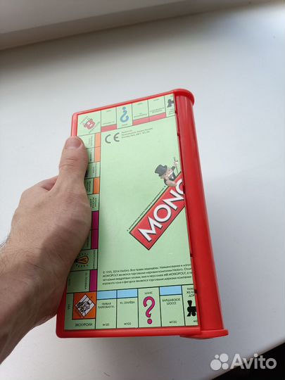 Монополия мини (дорожная)
