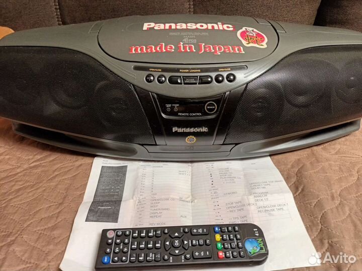 Panasonic rx dt 75