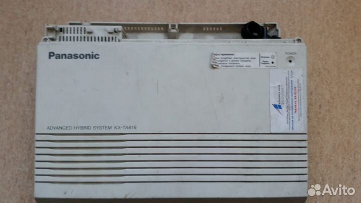 Мини атс panasonic