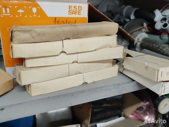 Пинцет медицинский 200х2,5