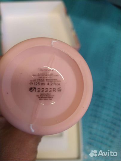 Парфюмерия набор