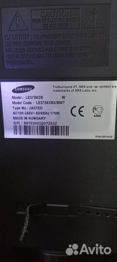 Телевизор Samsung LE37S62BX/BWT 94 см
