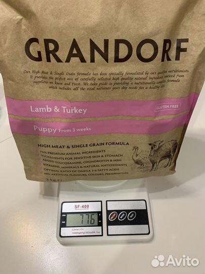 Сухой корм для собак Grandorf